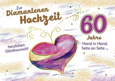 Gluckwunschkarte Diamantene Hochzeit 60 Hochzeitstag Kunstler Grusskarte Ebay