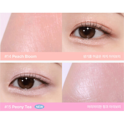 TOO COOL FOR SCHOOL Frottage Pencil 1.1g #14, #15, K-Beauty | eBay