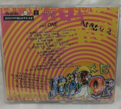 【超希少】 IMA シリーズ まとめ MIX CD HIPHOP アングラ 超希少】 IMA シリーズ まとめ MIX CD HIPHOP アングラ 【公式通販】