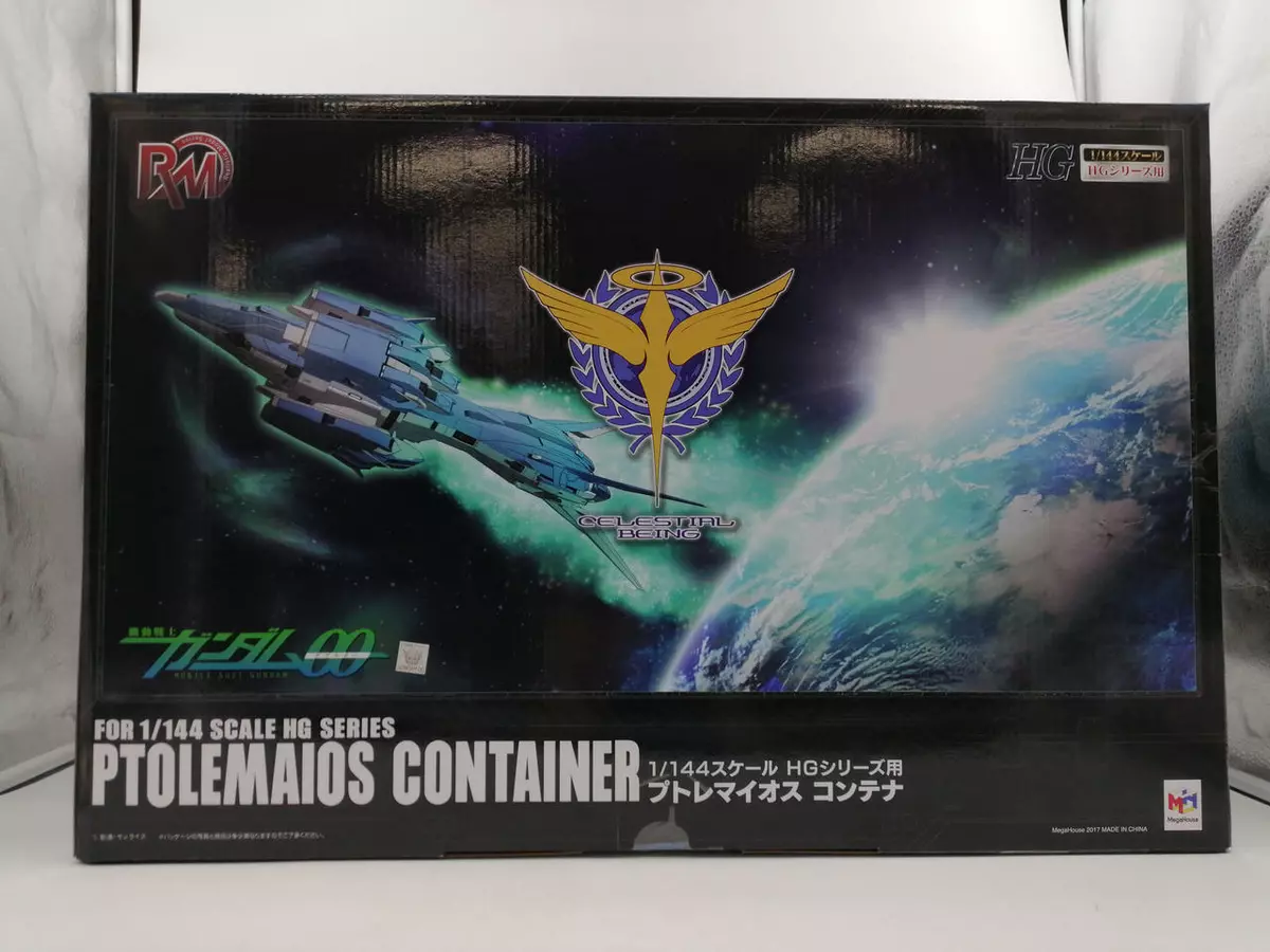 MEGAHOUSE REALISTIC MODEL SERIES 1/144 HG GUNDAM 00 PTOLEMAIOS