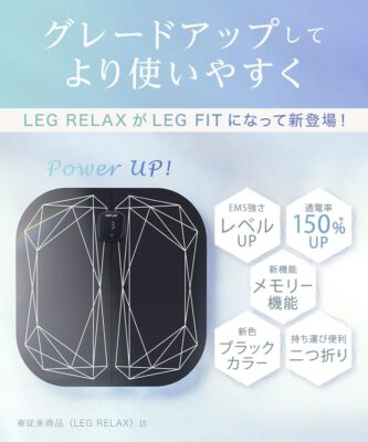NIPLUX LEG FIT Sole EMS Foot Mat Feet Foot Foot Pressure