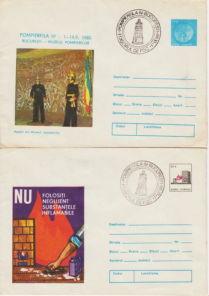 Romania 1980 Fire Rescue Fireman Emergency Services 5 x FDC - Image 2 of 3