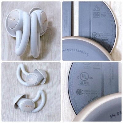 Bose Sleepbuds II Wireless In-Ear Earbuds Noise-Masking