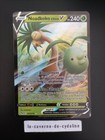 Carte Pokemon - Pokemon GO - EB10.5 - Noadkoko d'Alola V 005/078 - NEUF