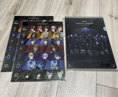 Twisted Wonderland Clear File 3er Set Anime Figur Animation
