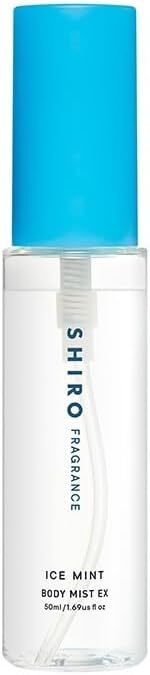 SHIRO アイスミント BODY MIST 50ml ８本セット shiro ICE MINT Ice Mint Body Mist Extra Cool 50mL (2024