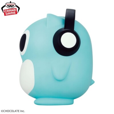 BANPRESTO Blue Hamham Big SOFVIMATES Figure Serious Face ver. from