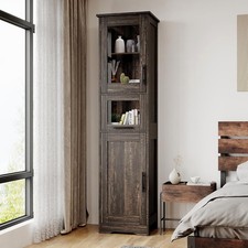 Badezimmerschrank Hochschrank Badschrank schmal hoch Schrank Badezimmer