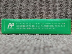 Angel Famicom Soft Birdman Squadron Jetman Used