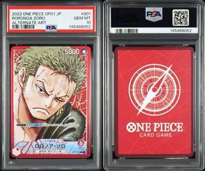 2022 ワンピースカードゲーム ロロノア・ゾロ オルタネートアート #001 One Piece CCG Roronoa Zoro Alternate Art 2022 #001 PSA10 | eBay