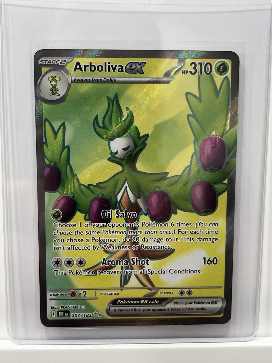 Arboliva ex 207/182 Sv10: Destined Rivals Holo | eBay