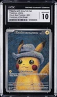 2023 BLACK STAR PROMO POKEMON X VAN GOGH #085 PIKACHU WITH GREY FELT HAT CGC 10