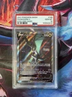 Psa 10 2021 Pokemon Evolving Skies Noivern V Alt Art #196