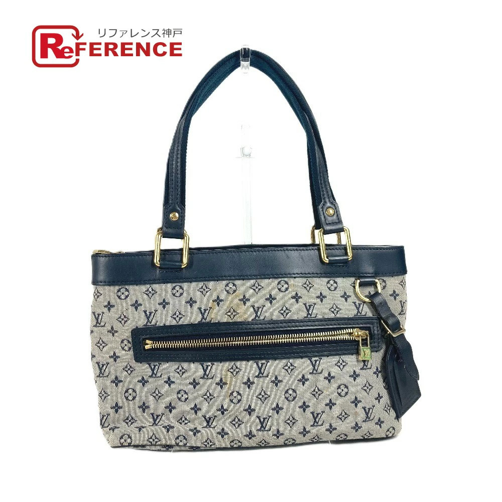 Louis Vuitton Monogram Mini Lucille PM Tote Shoulder Bag Navy