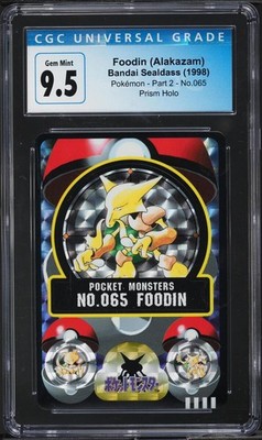 CGC 9.5 Alakazam (Foodin) Prism Sealdass Bandai Japanese Pokemon Card #065