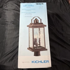 Kichner Linford 22.13" Olde Bronze outdoor post light new open box