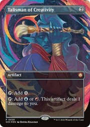 Talisman of Creativity (Borderless) Foil - Commander: Secrets of Strixhaven