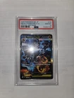 Pokémon 2025 Mega Charizard X EX SAR M2 Inferno X 110/080 PSA 10 Japanese