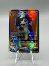 Lycanroc GX (Full Art) SM - Guardians Rising #138/145 on eBay