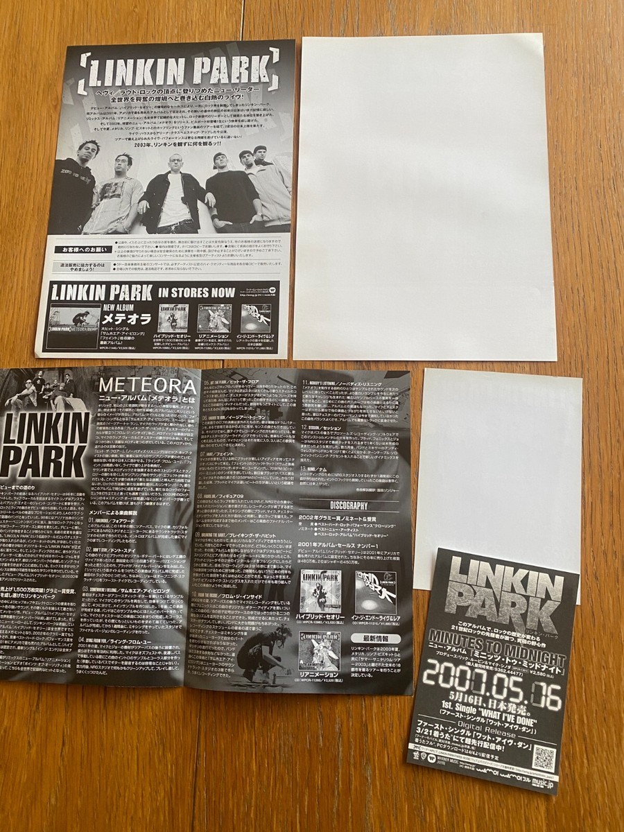 【リンキンパーク】サイン マイクイラスト METEORA Linkin Park Japan METEORA Tour 2003 LINKIN PARK flyer sticker x5! MINT