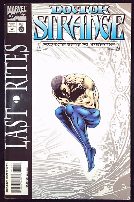 DOCTOR STRANGE, SORCERER SUPREME (1988) #72 - Back Issue