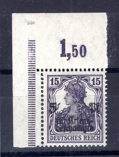 Dr-Infla 106cPOR Upper Margin MNH Unstamped BPP (B2517