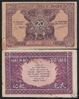 FRENCH INDO CHINA 20 CENTS P-90 x 1 Pcs 1942 NON EXIST Vietnam CURRENCY FIC NOTE