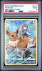 2022 POKEMON SWORD & SHIELD BRILLIANT STARS #TG11 FULL ART/EEVEE PSA 9