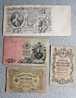 Original Banknote 500 Rubel 1912 Peter der Große/25 Rubel/3 Rubel/5.Rubel