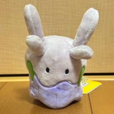 Pokemon Goomy Plush Toy Pokemon Fit  with Tags