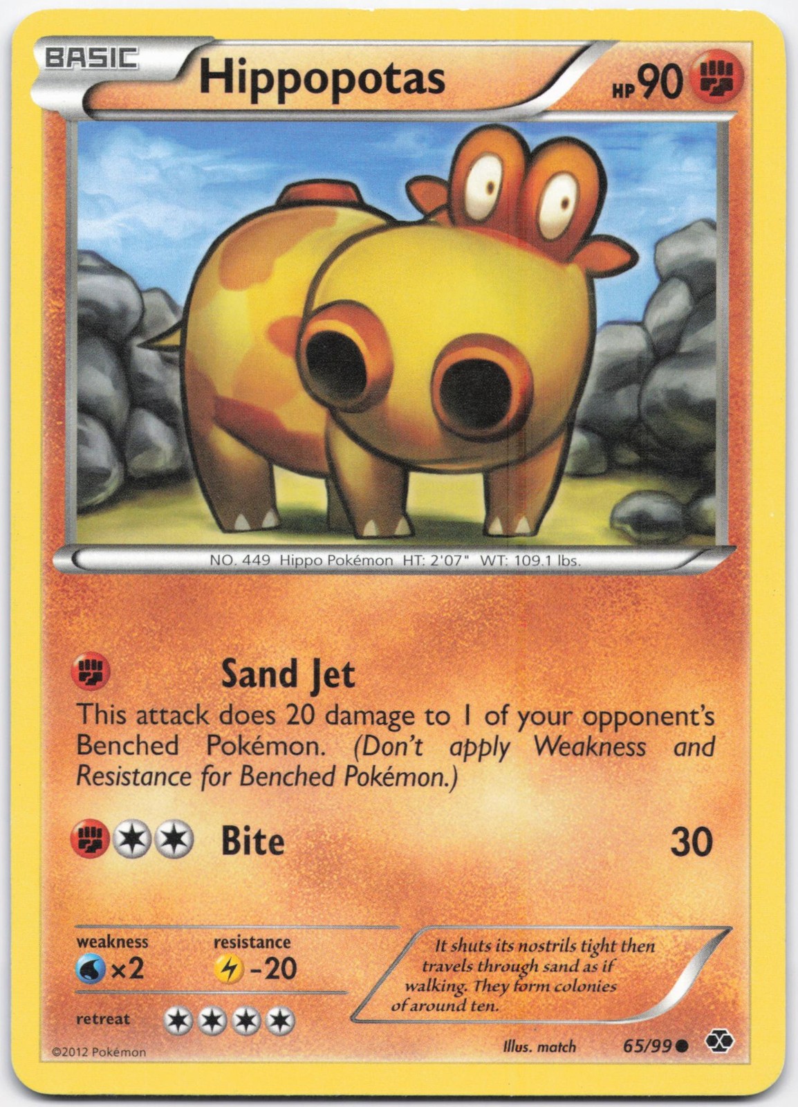 Hippopotas 65/99 Common Next Destinies Pokemon Heavily Played