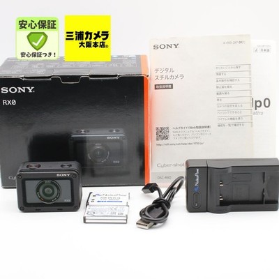 Sony Cyber-Shot DSC-RX0 Ultra-Compact Digital Camera Black Sony Cyber-Shot DSC-RX0 Ultra-Compact Digital Camera Black