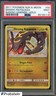 2017 Pokemon Sun & Moon #56 Shing Rayquaza Shining Legends HOLO PSA 9