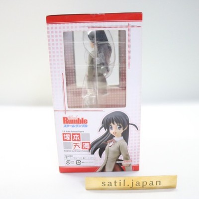USED] Good Smile Company School Rumble Tsukamoto Tenma 1/8 PVC