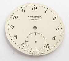 EXPORT MOLNIJA - SEKONDA Dial 3602 USSR Soviet Vintage for Pocket watch ORIGINAL