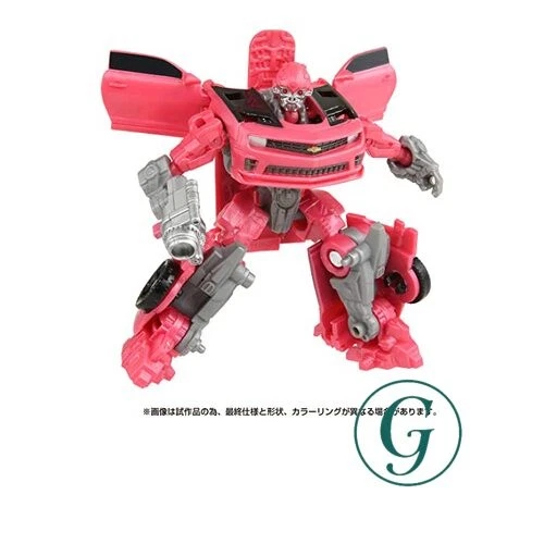 Transformers SS-101 Laser Beek - Image 2 of 3