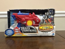 TRANSFORMERS Dark Of The Moon NERF CYBER BLAS...