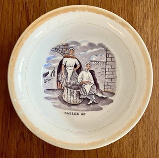 Methven’s Links ‘Caller Ou’ Bowl. Superb Condition 17.5cm diameter c.1850