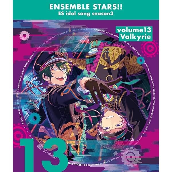 [CD] Ensemble Stars ES Idol Song Season vol.13 Valkyrie FFCG-225 Maxi-Sing