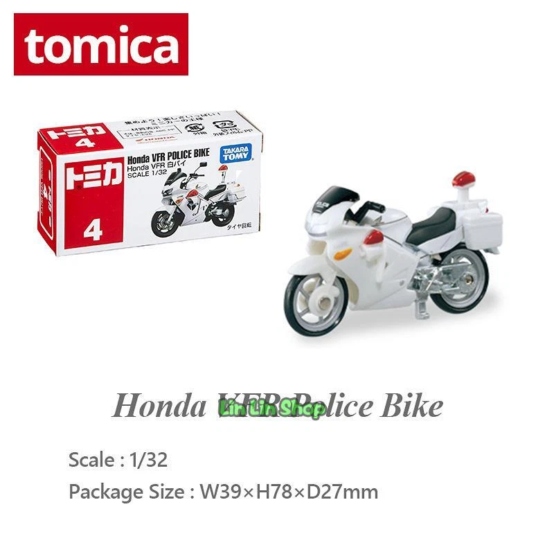 Tomica Takara Tomy #4 1/32 Honda VFR Police Bike White Diecast Model Car Toy - Image 3 of 4
