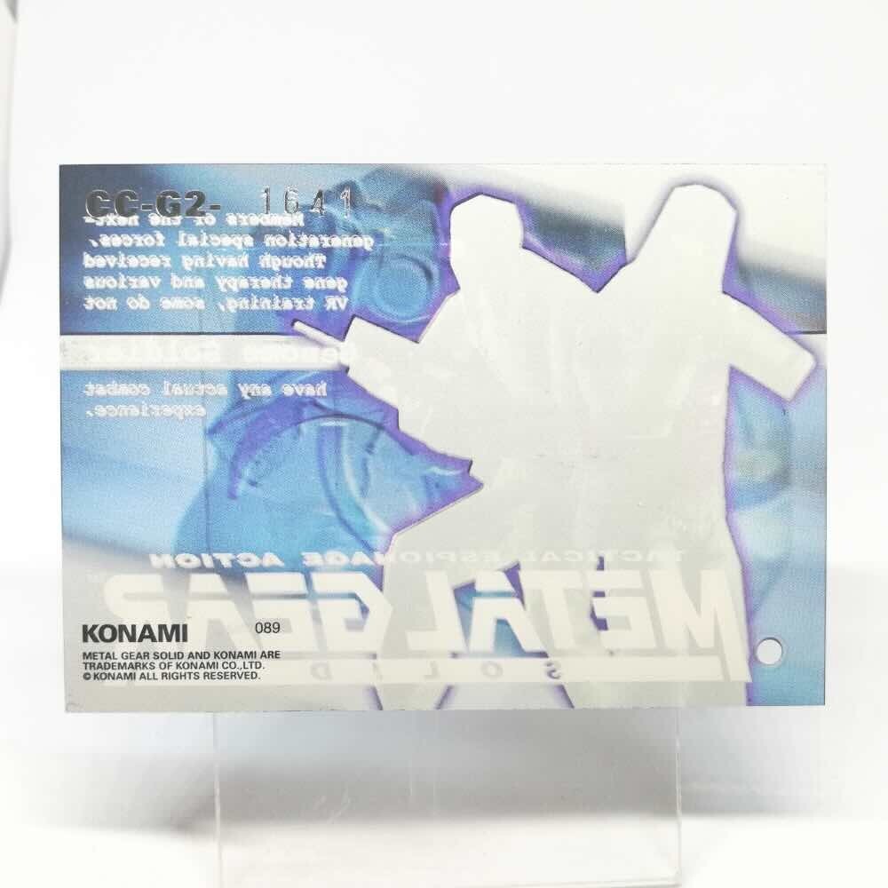 089 Genome soldier Metal Gear Solid Trading card Plastic Back