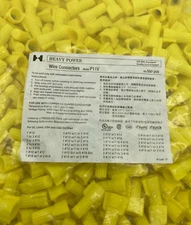 500pcs Yellow Winged Twist Cable Wire Nuts Connector AWG 16-10 Gauge  UL  Listed