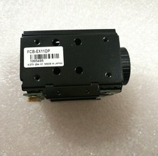 Sony FCB-EX11DP 10X aerial camera movement