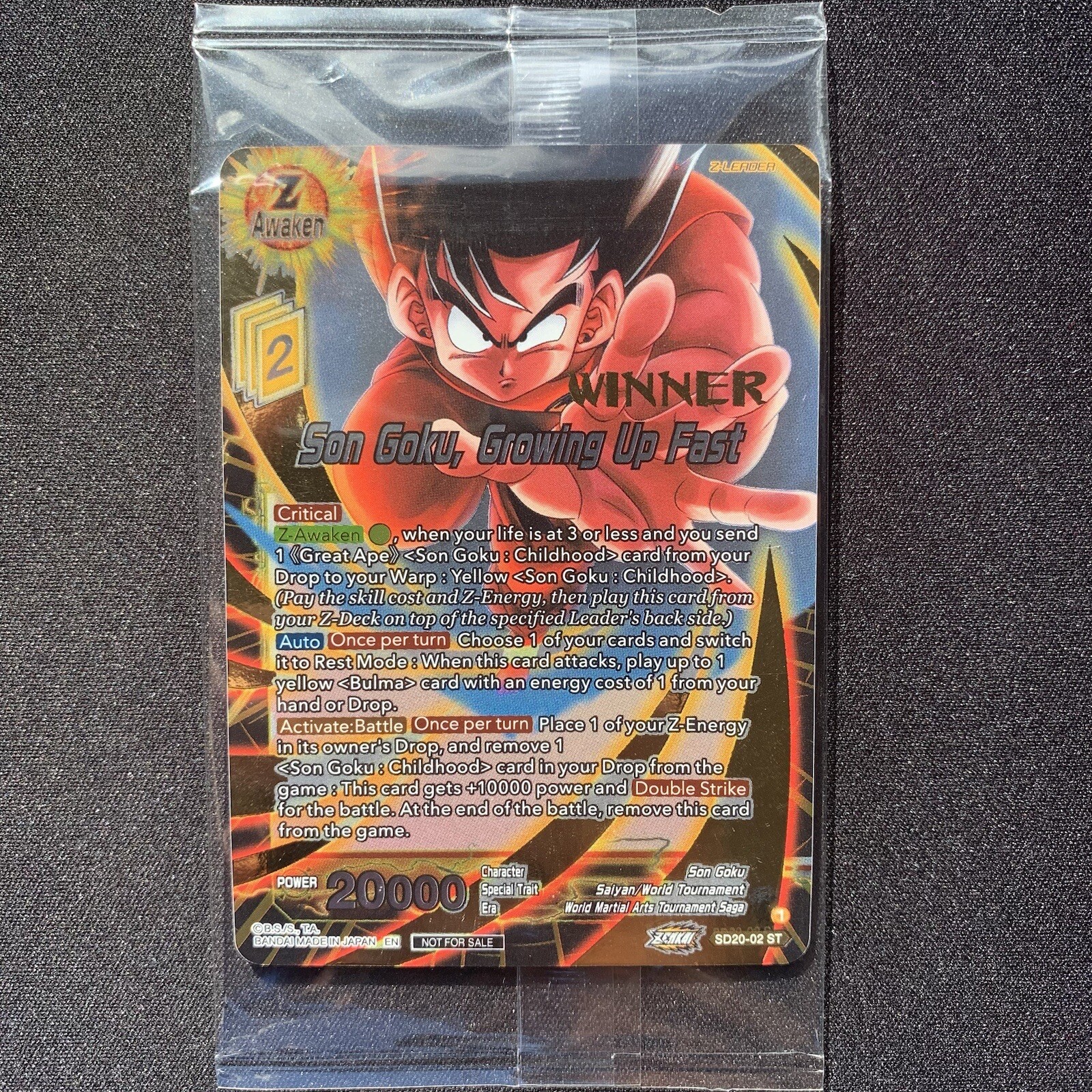 SD2002 ST Son Goku, Growing Up Fast Sealed Winner Dragon Ball
