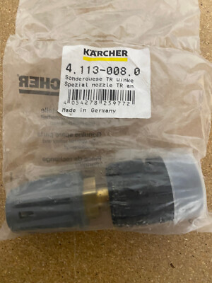 Karcher Angled Vario nozzle Special Nozzle 113-008.0