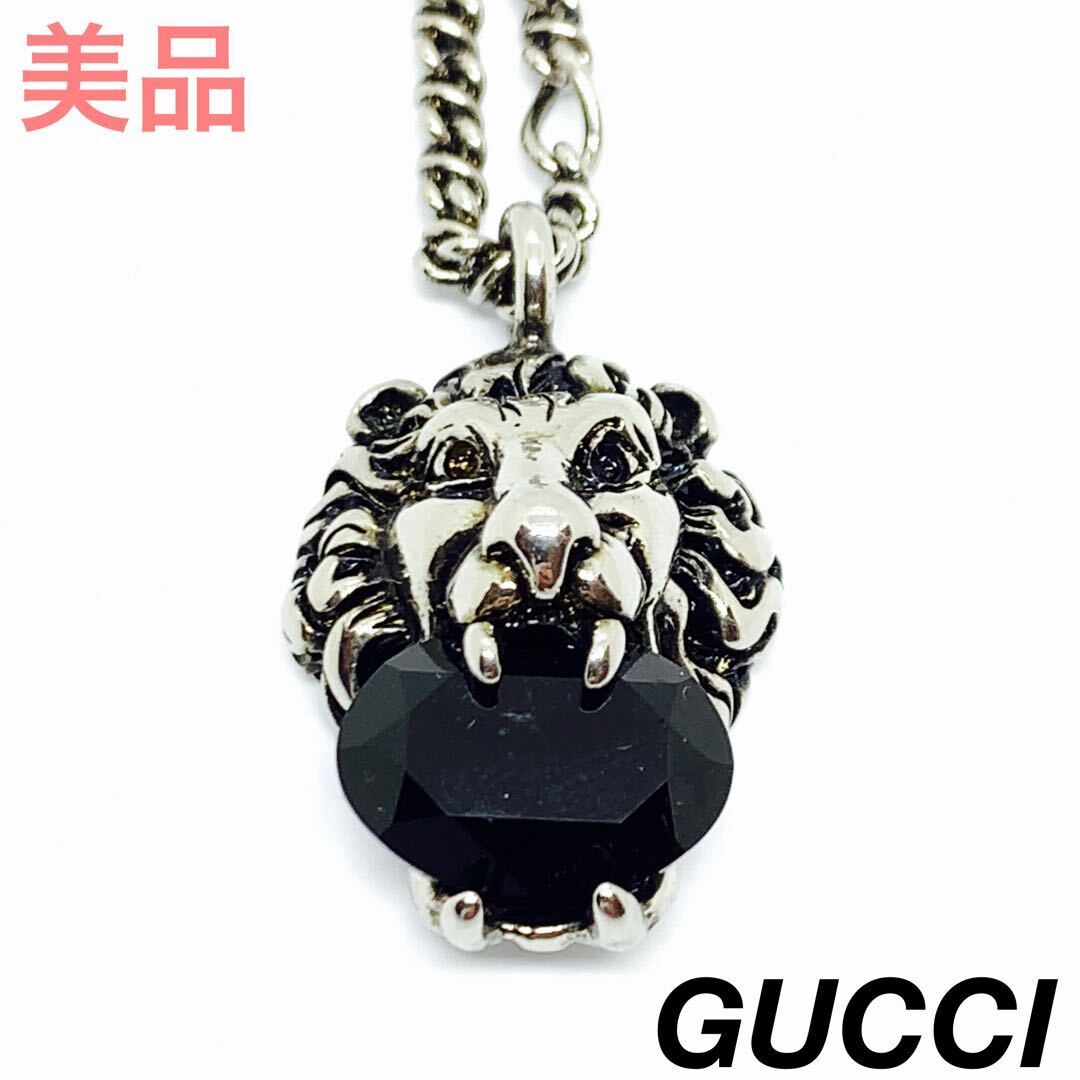 GUCCI lion head necklace with stone 0464s18 | eBay
