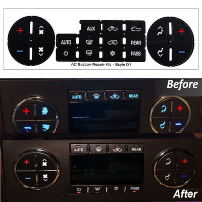 Button Dash Fix AC BUTTON Dash REPAIR SET OF DECALS DUAL CLIMATE CONTROL UNIT | eBay