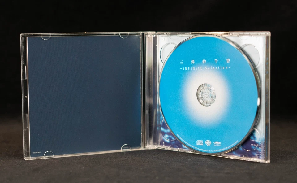 Sachika Misawa / -INFINITE Selection - Animated CD Blu-Ray 1000619693 - Image 3 of 4