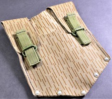 DDR NVA ESKS UTV Feldspaten Tasche Spatentasche Depotzustand SELTEN!!! 7367
