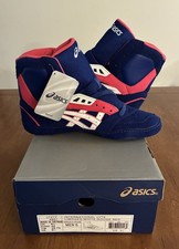 ASICS International Lyte Wrestling Shoes Size 9.5 Brand New in Box NIB Tags RARE